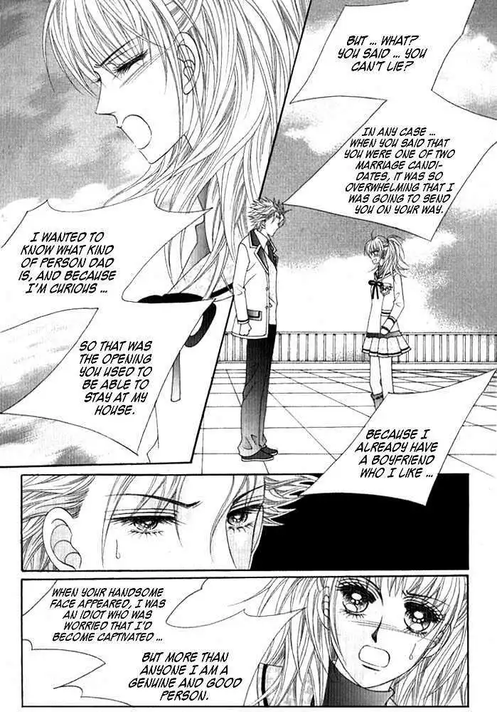 Personalized Princess Chapter 3 13